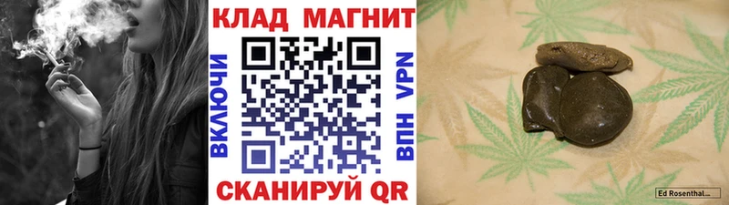 Купить наркотики сайты Жирновск Гашиш  Вейп ТГК  МЕФ  Марихуана  АМФ 