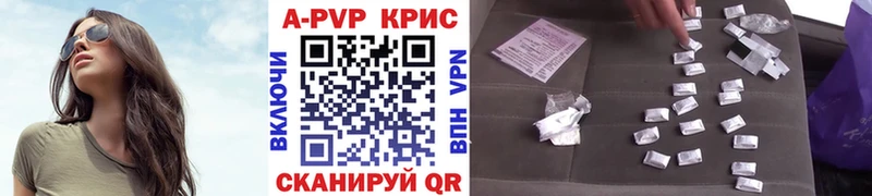 Alfa_PVP СК Жирновск