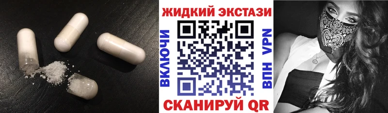 блэк спрут ссылка  Жирновск  БУТИРАТ бутик 