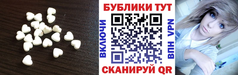 Ecstasy 99%  что такое наркотик  Жирновск 