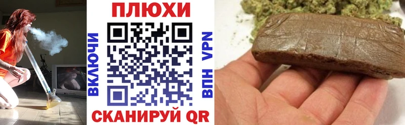 блэк спрут ССЫЛКА  Жирновск  ГАШ Cannabis 