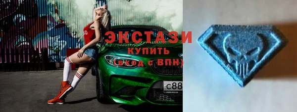 марихуана Алзамай