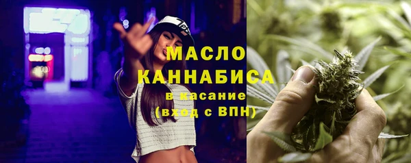 марихуана Алзамай