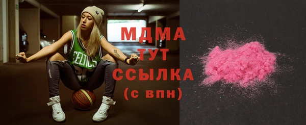 марихуана Алзамай