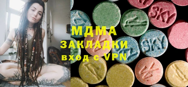 марихуана Алзамай