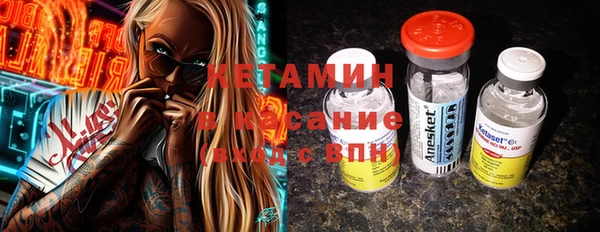 кокаин Алексин