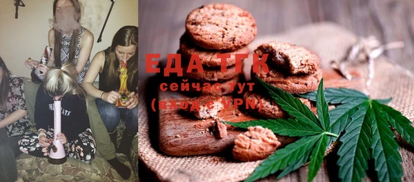 гидра Алексеевка