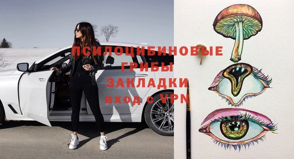 марихуана Алзамай
