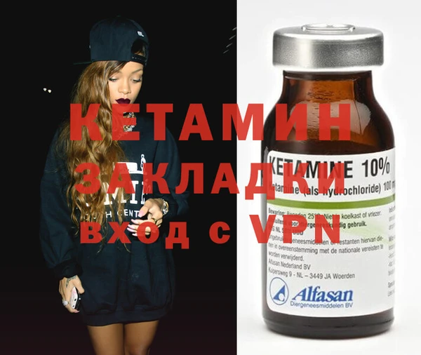 марихуана Алзамай