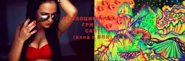 марихуана Алзамай