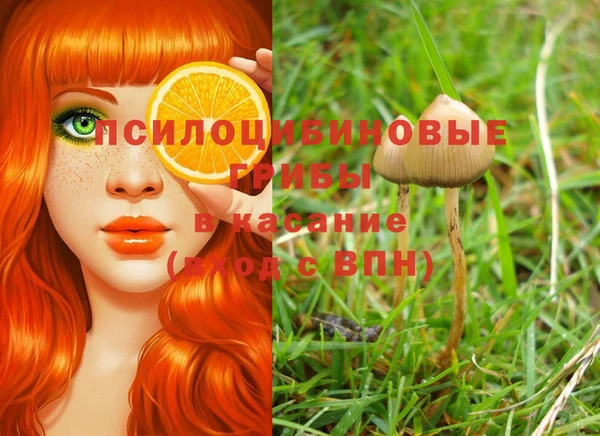 марихуана Алзамай