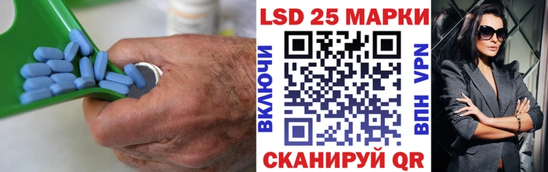 ОМГ ОМГ сайт  Жирновск  LSD-25 экстази ecstasy  магазин   