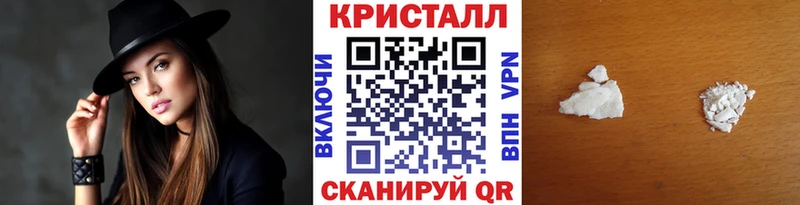 Метамфетамин витя  Жирновск 