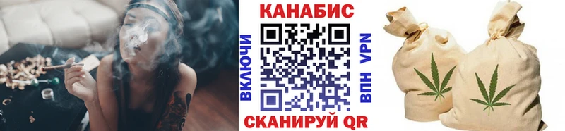 Бошки марихуана White Widow  Жирновск 